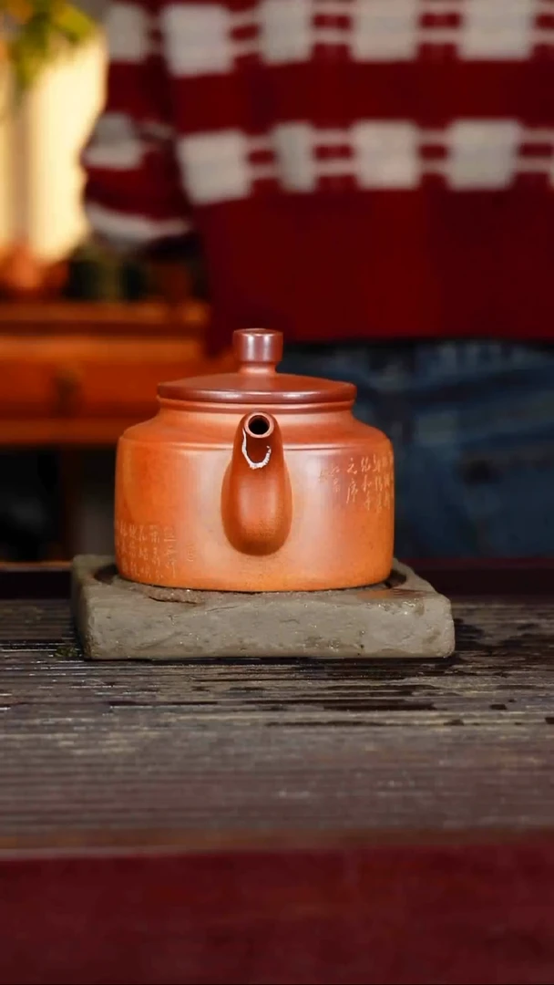 宜兴原矿紫砂壶茶壶宜兴原矿紫砂壶茶壶350C