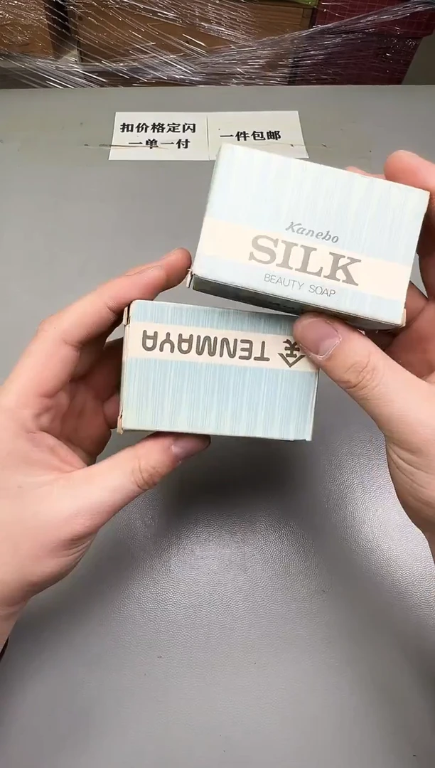 瓷片的***演906碰瓷社中古瓷器 拒绝假货 感谢您的支持~