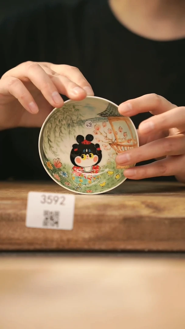 【落单孤品】福利/杯子@@3592