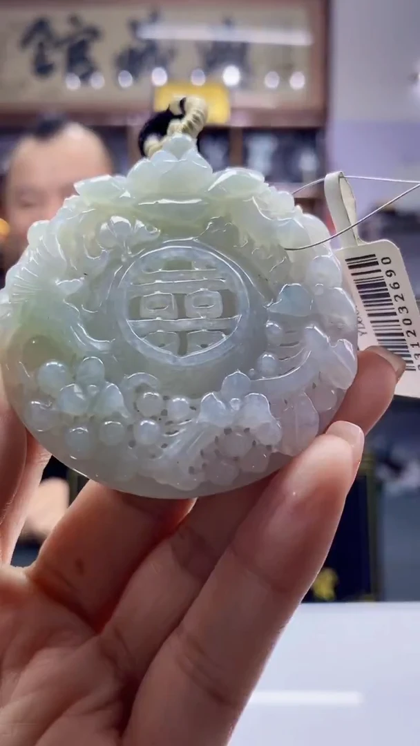 未镶嵌定制翡翠缅甸A货A7306