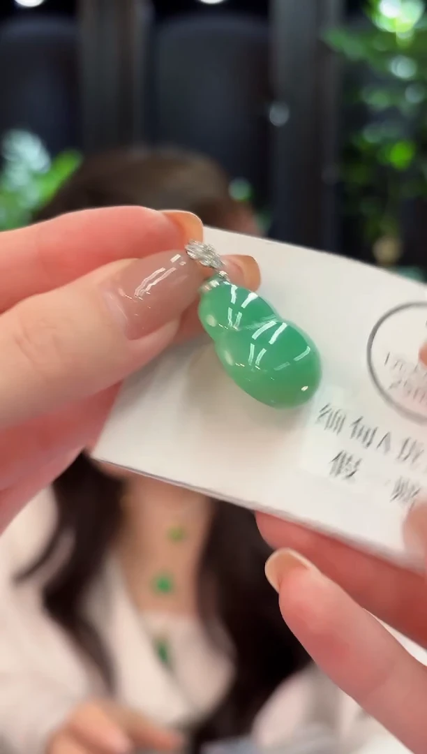 吊坠(不含链)18K金镶嵌翡翠 缅甸A货/支持复检/一件