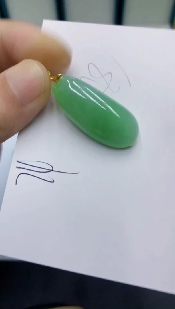 颈饰18K金镶嵌翡翠翡翠