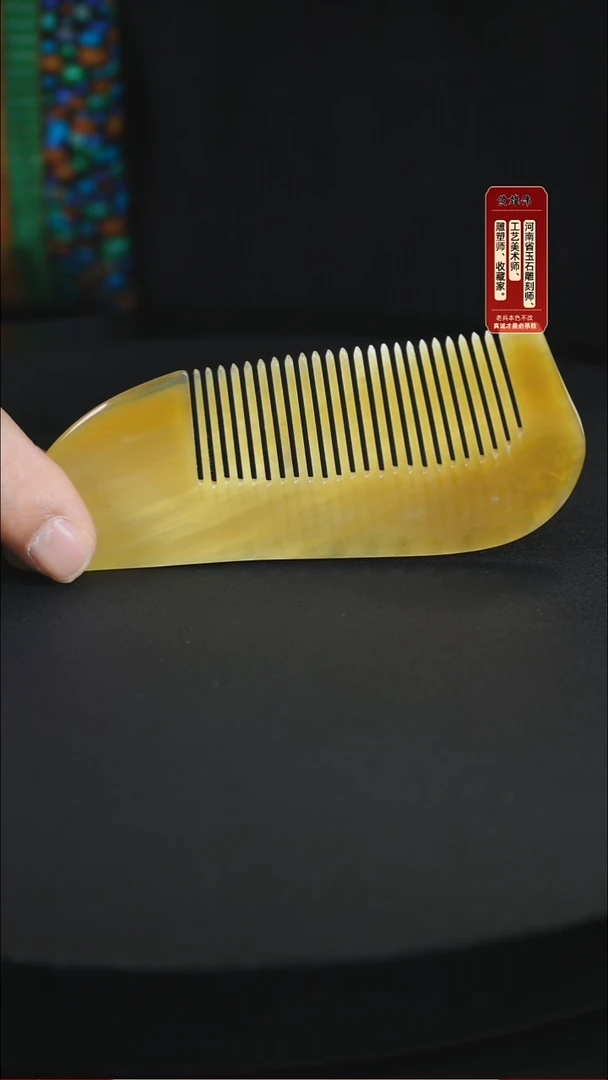 未镶嵌梳子玛瑙/玉髓✨**✨福利