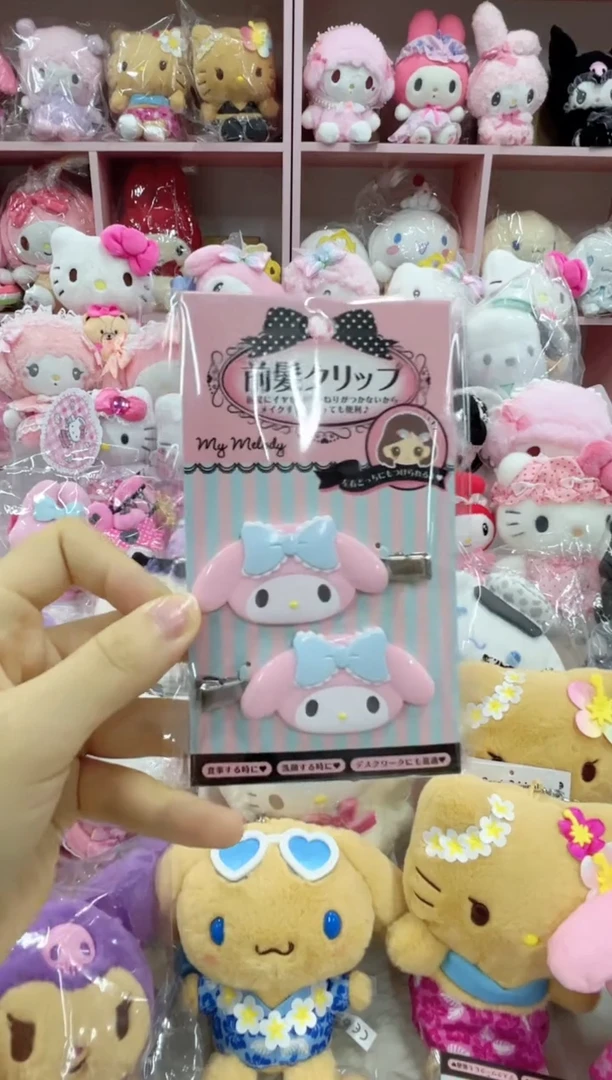 毛绒美乐蒂横发夹