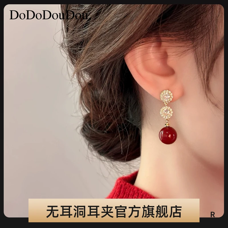 锆石红色玛瑙轻奢小众高级感设计气质名媛复古精致无耳洞耳夹耳坠