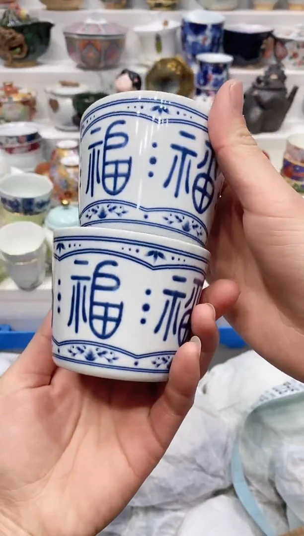 【闪购商品】闪购名称 【闪购商品】