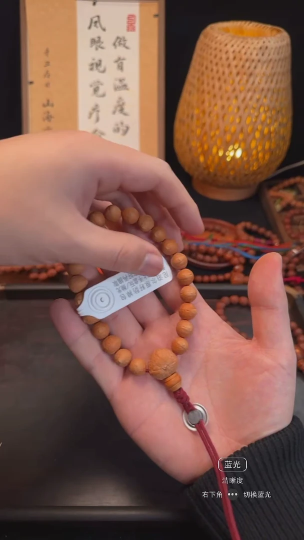 手串凤眼菩提宠粉福利昆仑系列10.5mm+