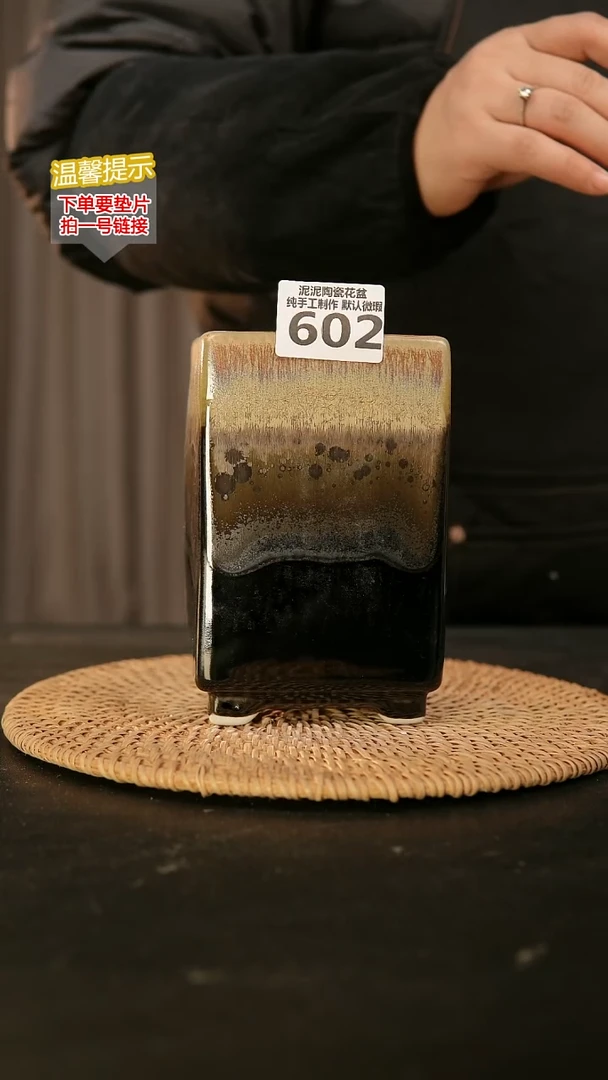 瓷片602内口径约7 外高约15
