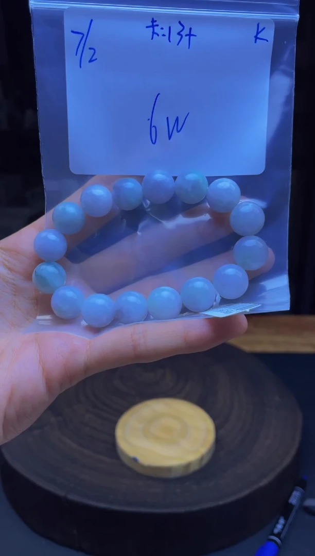 定制翡翠未镶嵌珠串