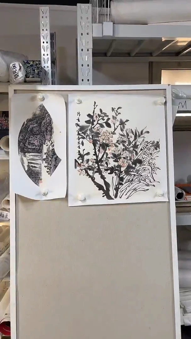 国画  坤藏文化-17