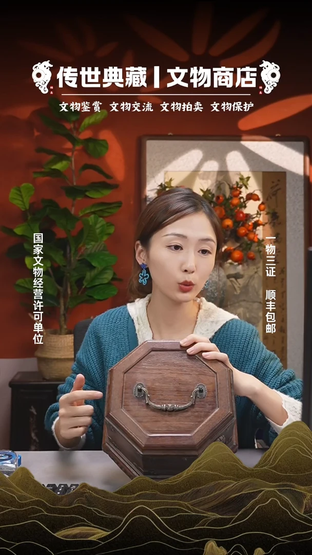 铜山*1111111111