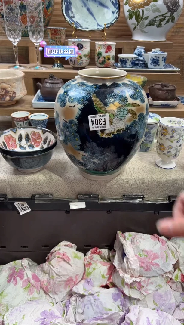 瓷片东**猪      F304