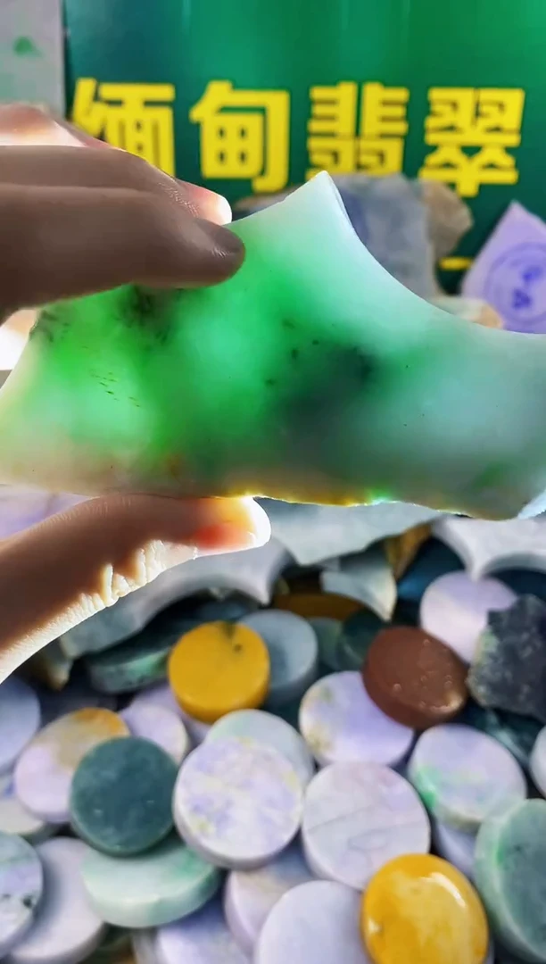 翡翠未镶嵌颈饰纯天然A货翡翠91