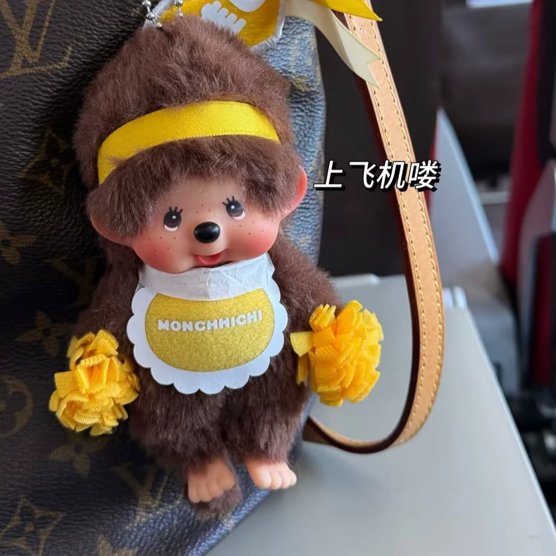 【冲绳限定】Monchhichi 黄色啦啦队蒙奇奇钥匙扣玩偶