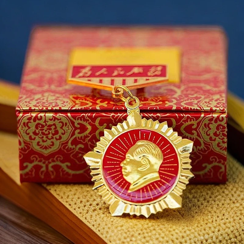 合金胸针 毛主席像章胸针徽章纪念章红色奖牌挂件人物装饰别针