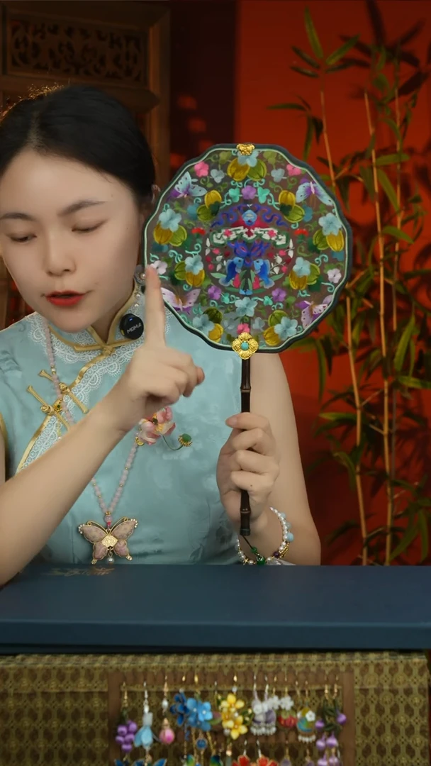 刺绣非遗苏绣紫竹团扇（不带扇盒）