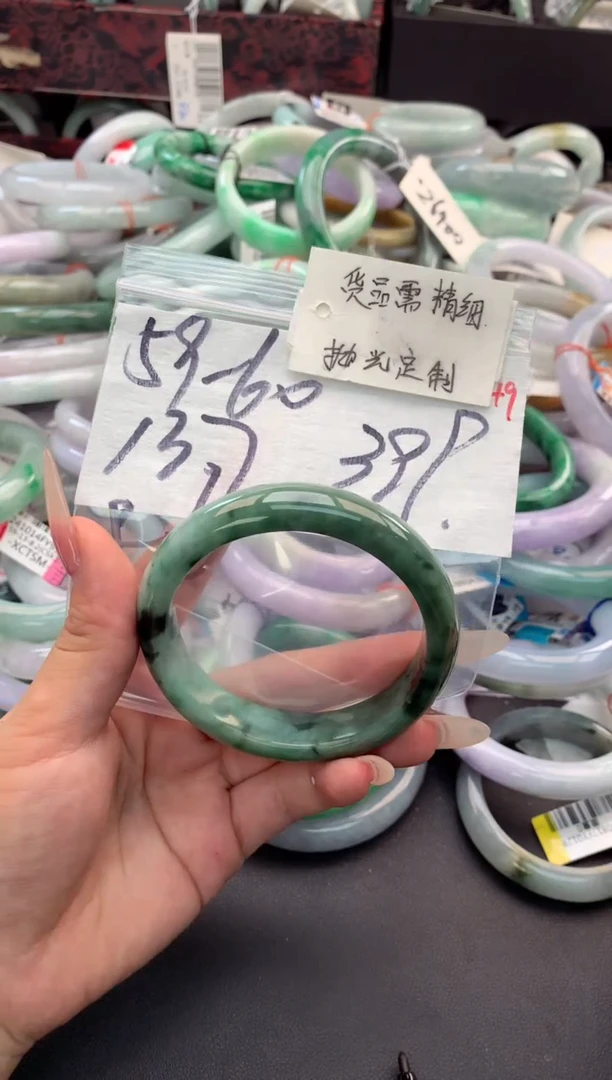 【闪购商品】定制翡翠未镶嵌毛货需精细抛光+多人