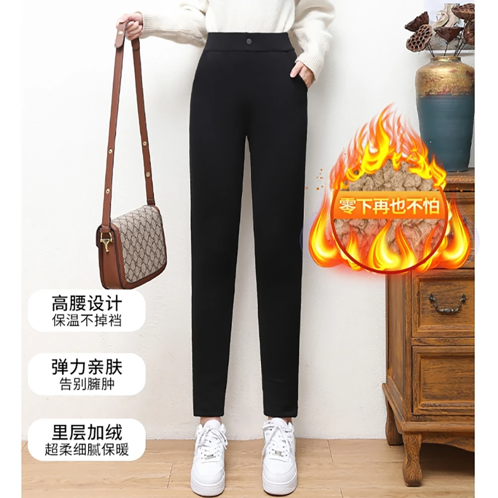 X22055【上新】百搭黑色加绒加厚高腰小脚打底裤外穿3D