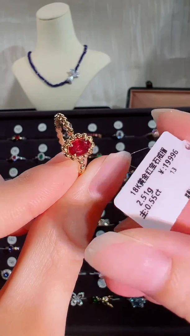 戒指18K金镶嵌红宝石BR19438#-Y#127