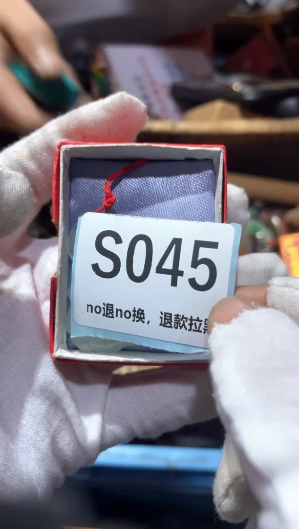 瓷片贰***?东轩直播链接火爆火爆