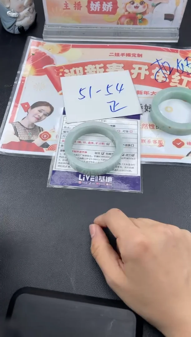 【闪购商品】定制翡翠手镯未镶嵌正圈HFA/15DZS