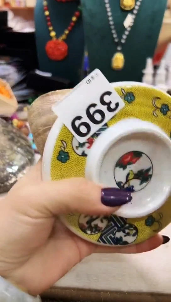 【闪购商品】399