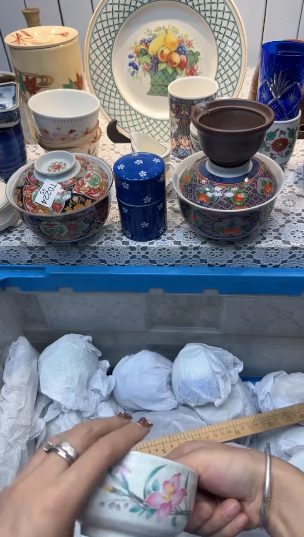 【闪购商品】928回流瓷器，默认微瑕，18包邮