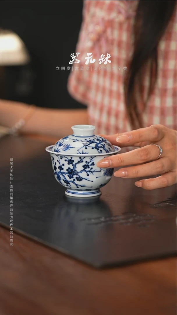 精品茶器【本店无运费险】