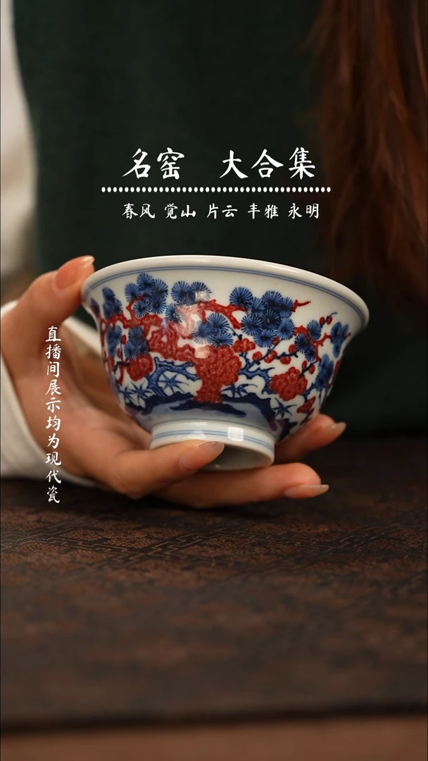 瓷瓷瓷瓷瓷瓷瓷瓷瓷