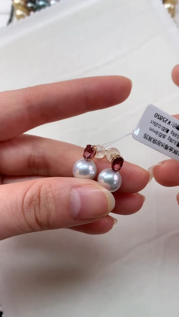 【闪购商品】海水珍珠耳饰18K金镶嵌Z605|4800