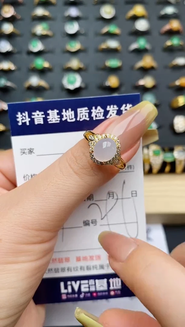 翡翠戒指银S925镶嵌.............