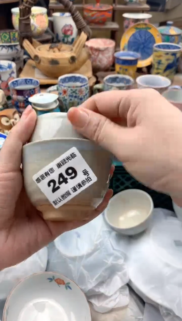瓷片半**塘249号九姑娘工艺品瓷器