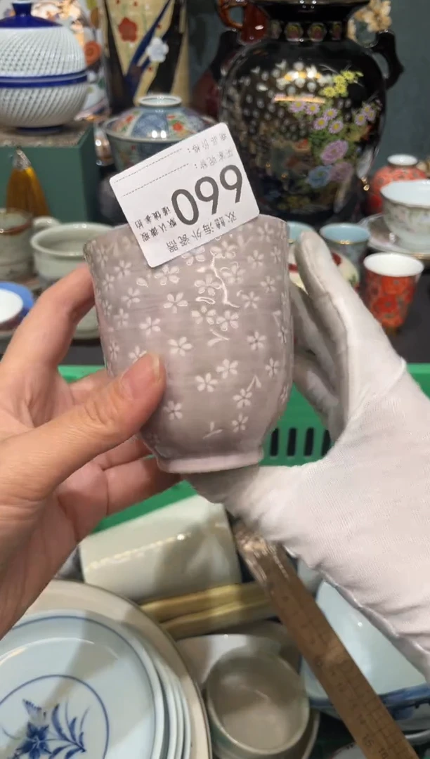 【闪购商品】欢囍瓷器5批 默认微瑕660