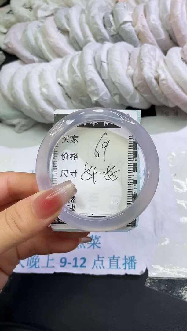 手镯玛瑙/玉髓未镶嵌玛瑙手镯扭扭
