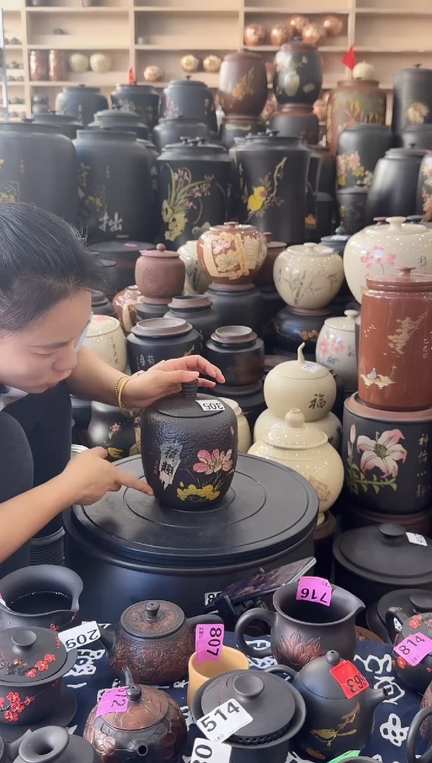 罐瑕疵茶叶罐  花生锤纹彩填   305