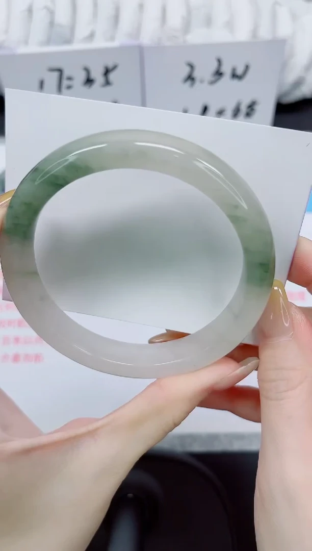 石英质玉手镯未镶嵌273