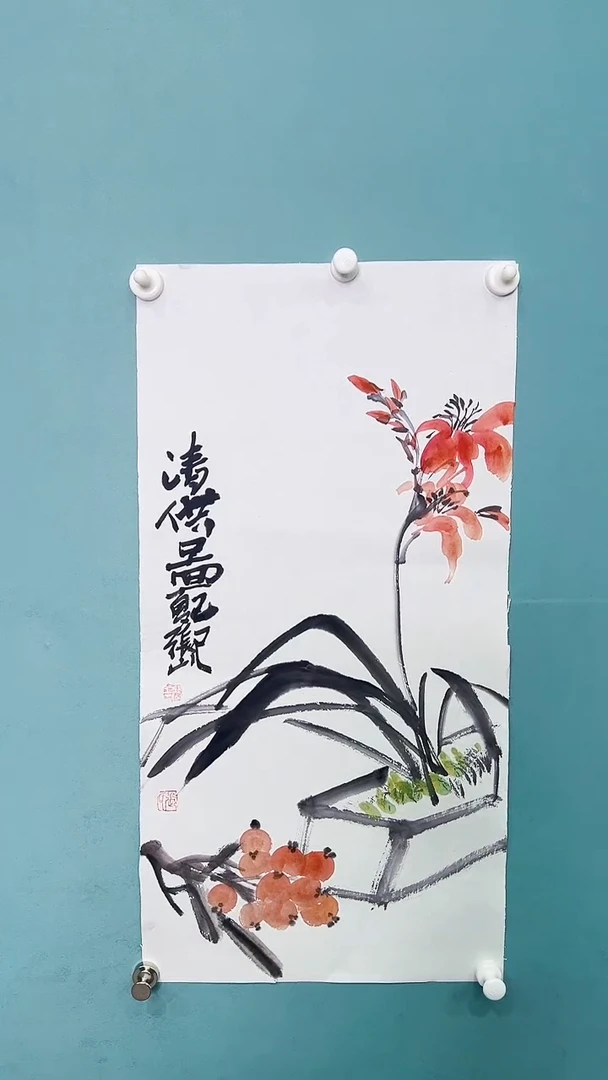 国画国画687986767868
