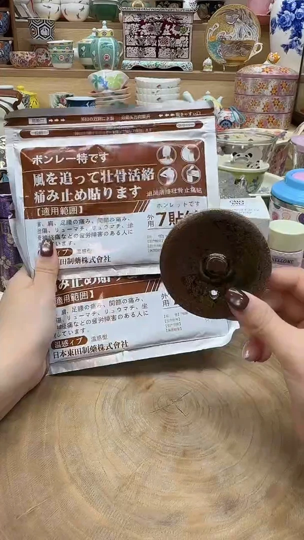 如图所示 雨儿精选