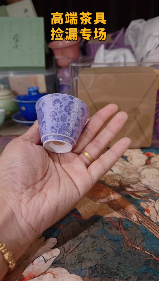 茶屿山岚专用链接@@@@@