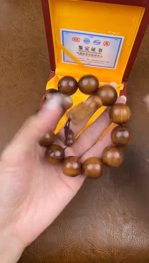 墨韵阁文玩黄花梨链接-@@SP002