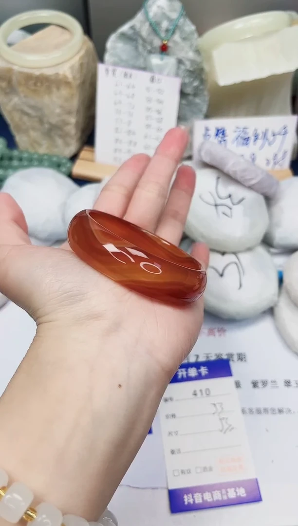 【闪购商品】石英质玉手镯未镶嵌410-玛瑙-圈口53