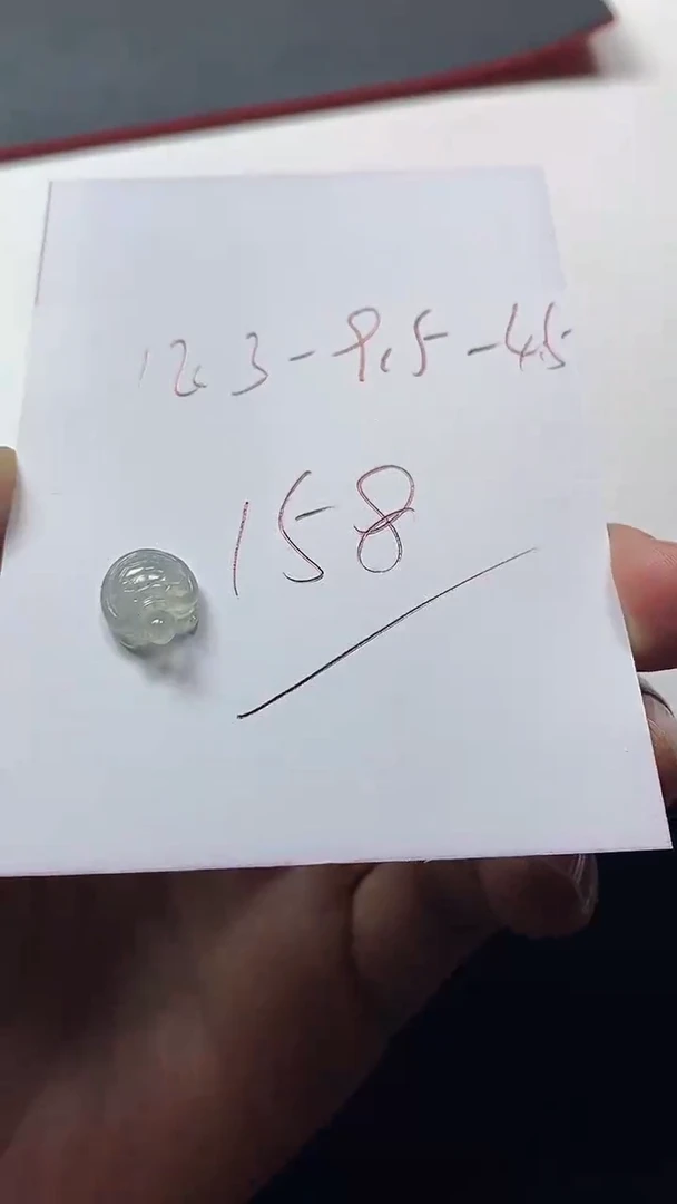 颈饰未镶嵌翡翠滴流