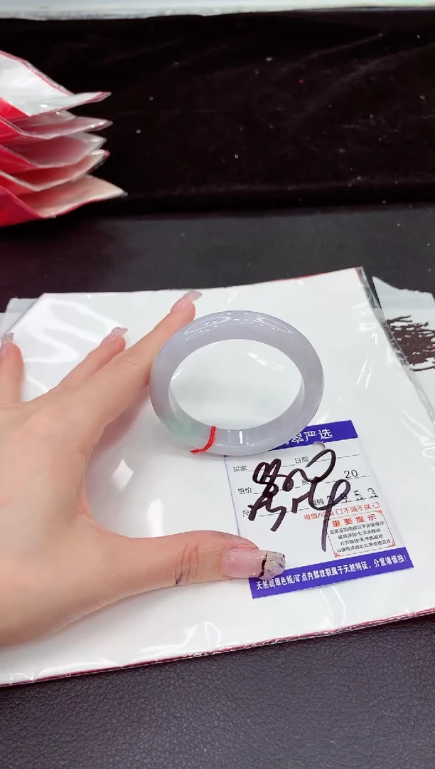 未镶嵌手镯翡翠111111111111