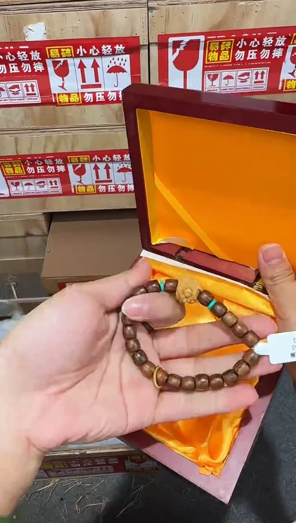 翎光合文玩精品手串-无礼盒-@@YS1663
