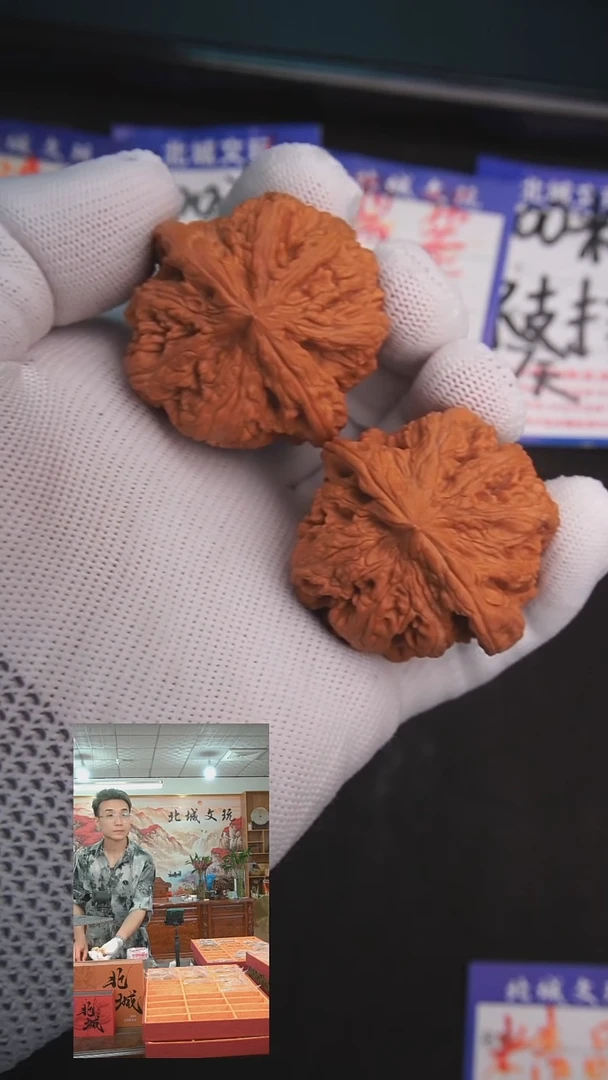 文玩核桃把件10号44大粗筋 全品已打底