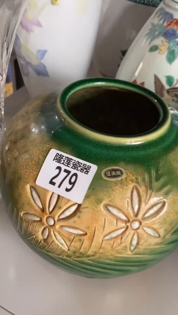 瓷片花**落隆莲瓷器欢迎大家