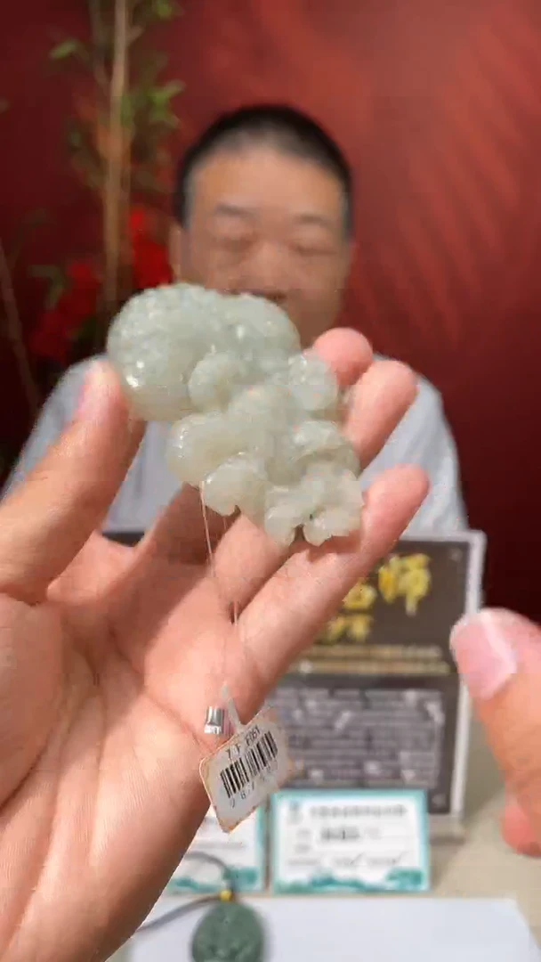 定制和田玉请****餐多样性拍一发一160