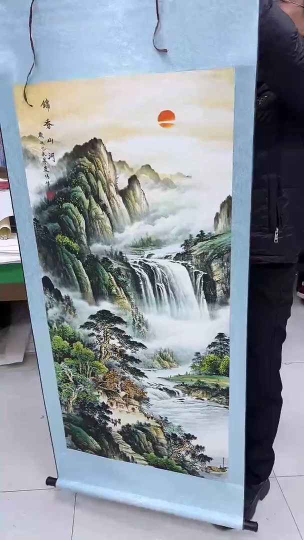 集系书画年画年画B19