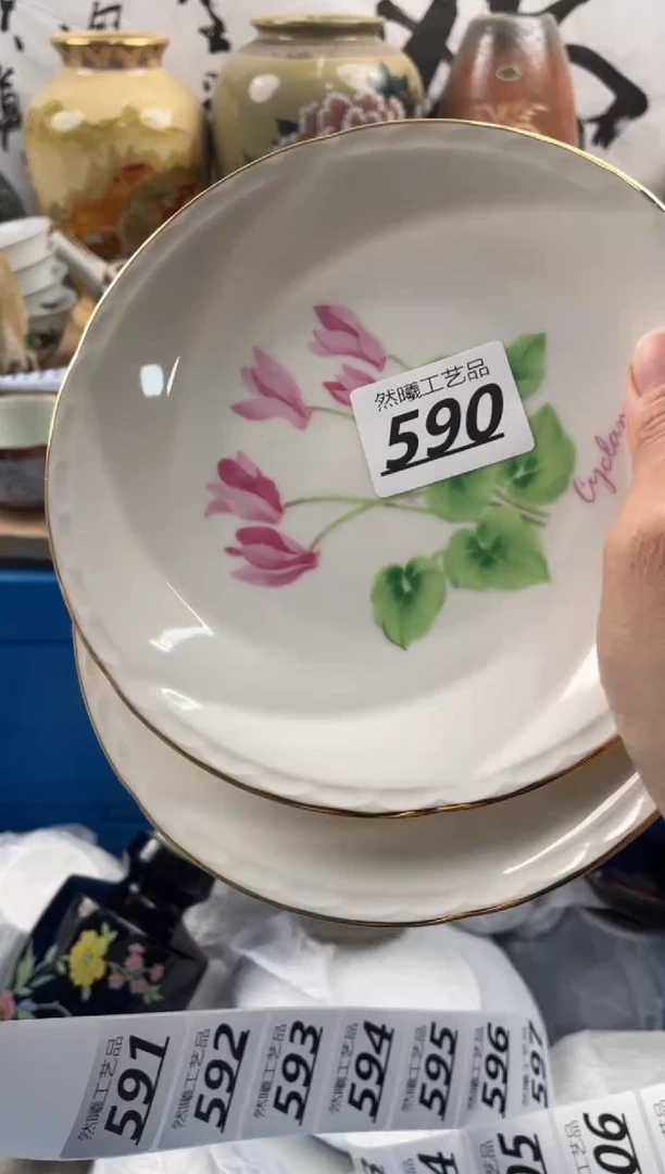 【闪购商品】瓷片590然曦海外工艺品****