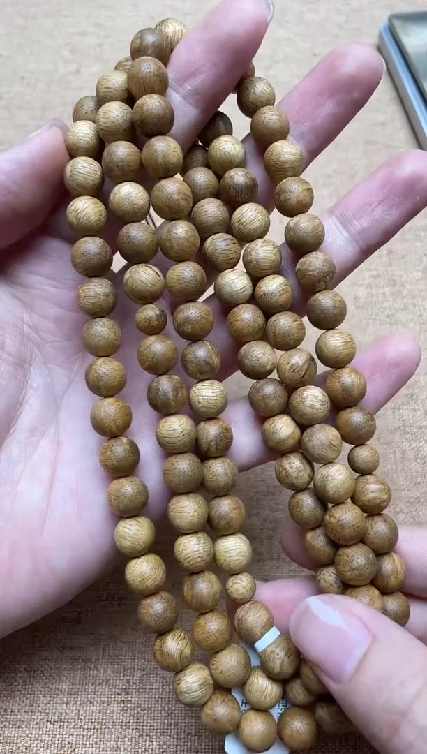沉香手串达拉干0.8+圆珠多圈多样性发其一